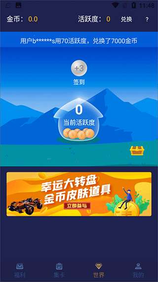 V10大神图3