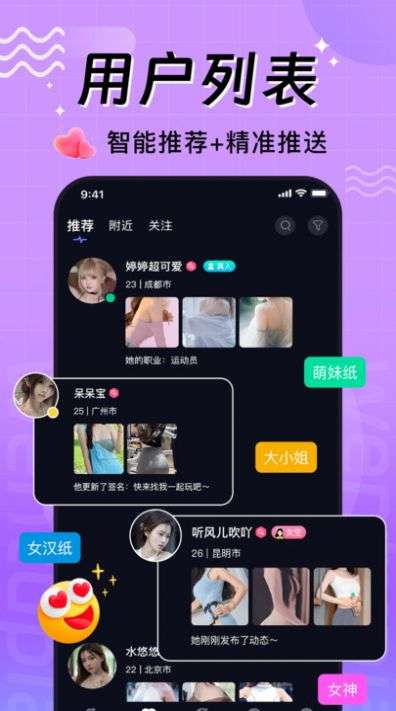 文图漂流瓶图3