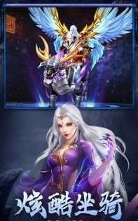 星辰无界图1