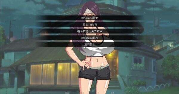 女忍最后の战争2.2图2