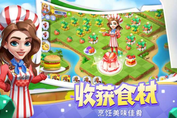 开心合成图4