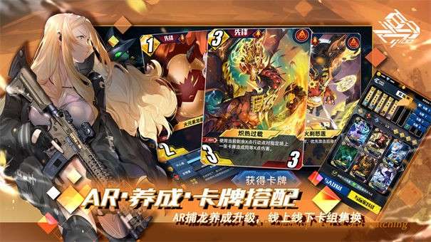 百分之一测试服图2