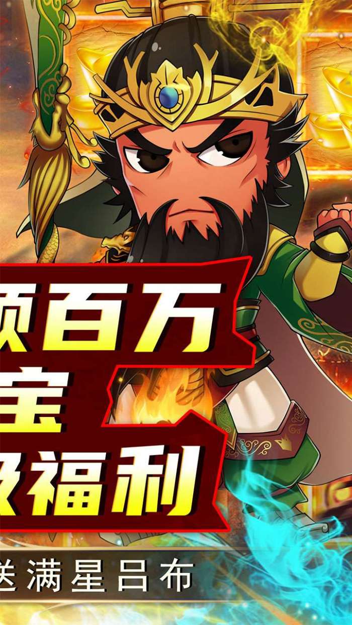 二十四小时（0.1折爆真充）图3