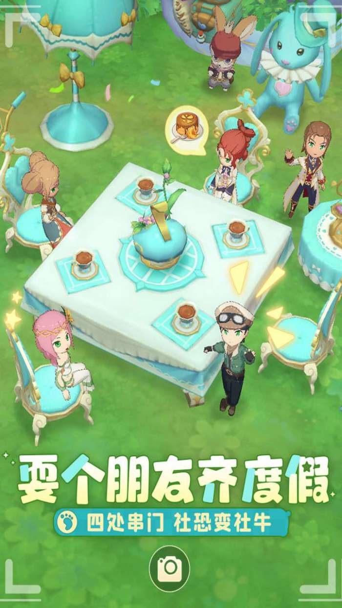 织梦森林-2图4