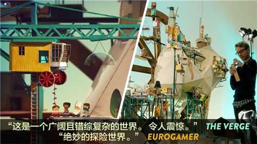 爷爷的城市官方图4