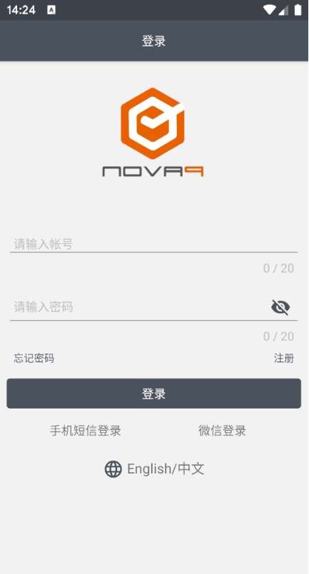 NOVAq图2