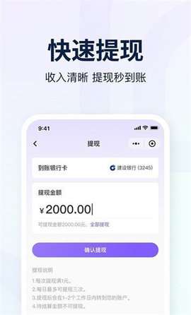爱种草图3