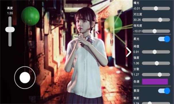 摄影师模拟图2