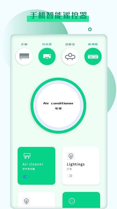 照片修复系统图2