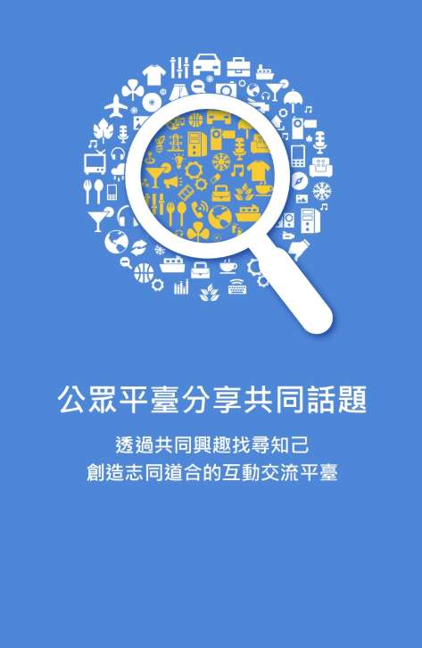 香信图2