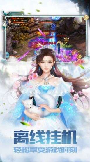 太吾纪元图5