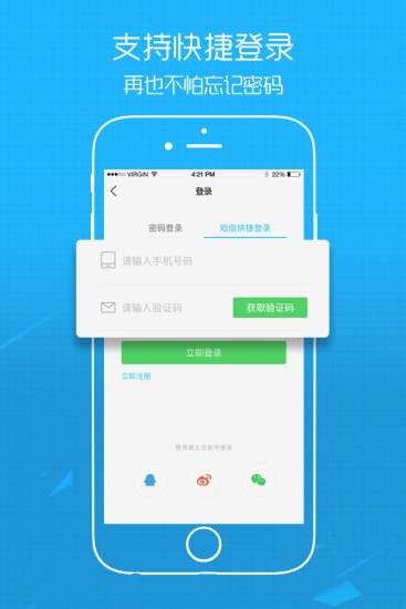 忠县之家图1
