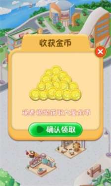 红包路小吃街图3