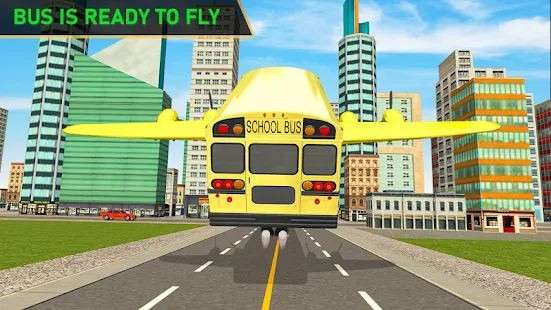 飞翔的城市巴士图3