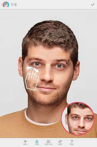 facetune2图3