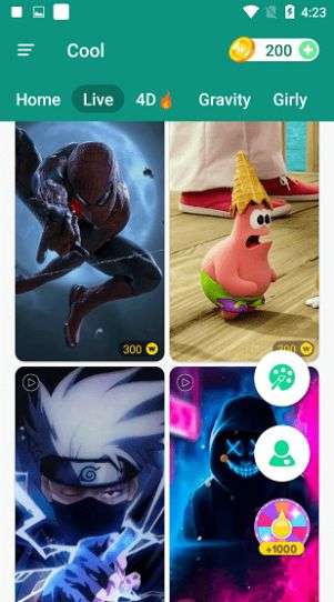 Cool Wallpaper图2