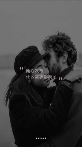 比心尤果图3