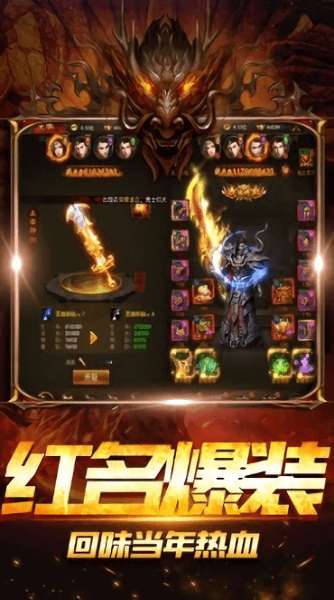 超变风云图1