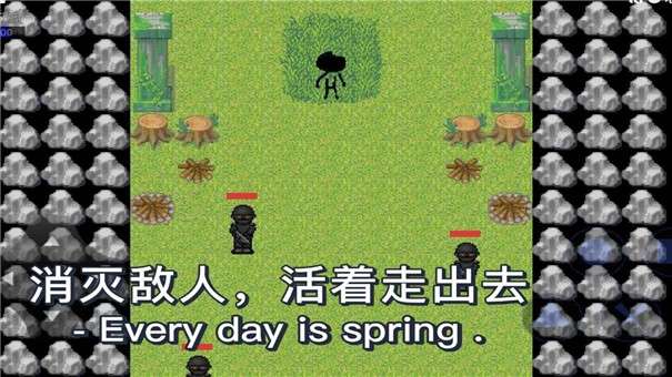 像素世界图1