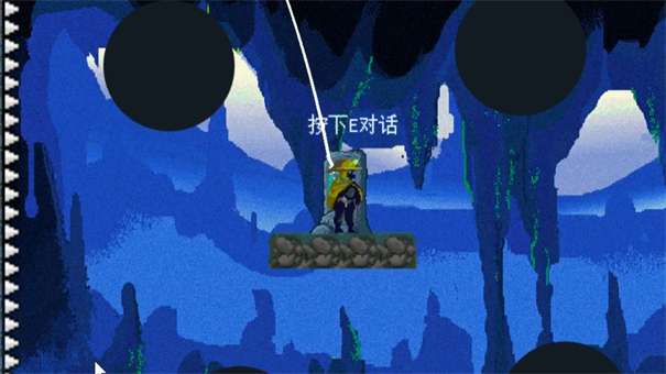 石之信图2