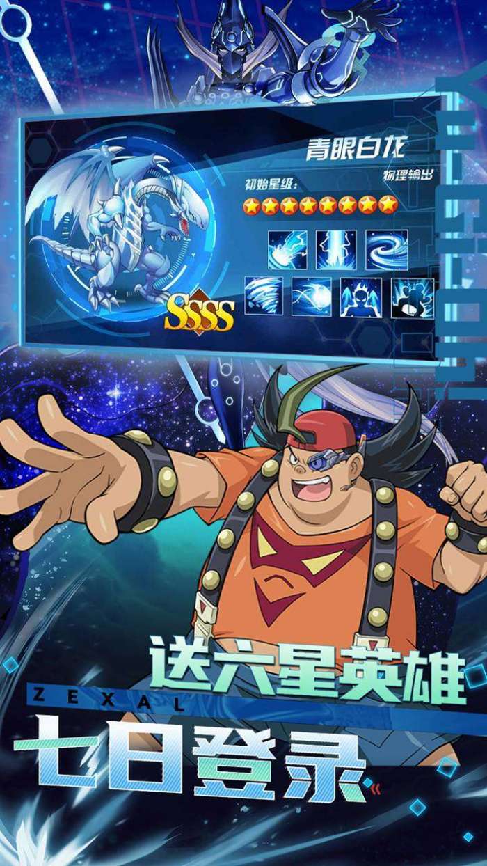 多克多比童话世界（首续0.1折）图5