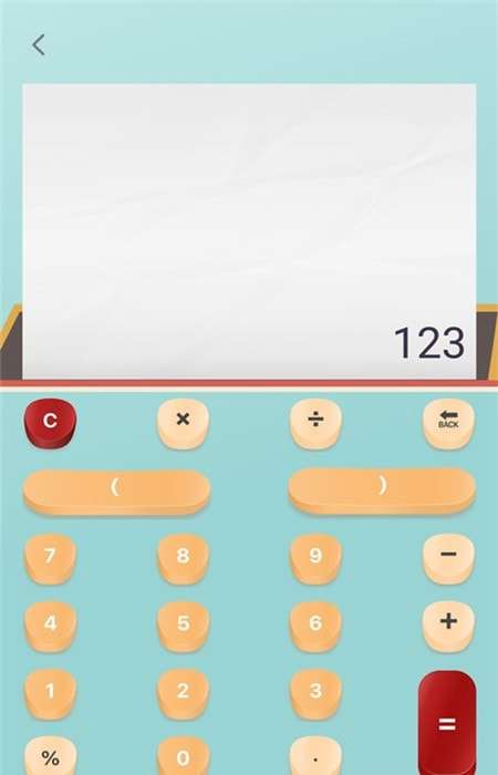 WiFi测速助手图1