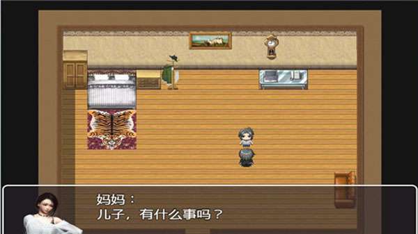 黑暗之源1.2冷狐版图3