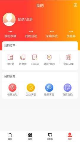 一通医药图1
