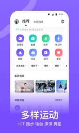 Keep图1