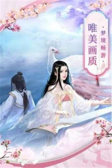 云海之下图4