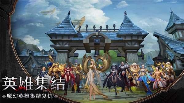 新暗黑觉醒图2