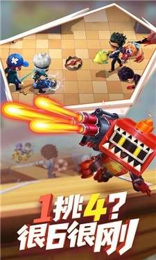 逃跑吧少年最新版图1