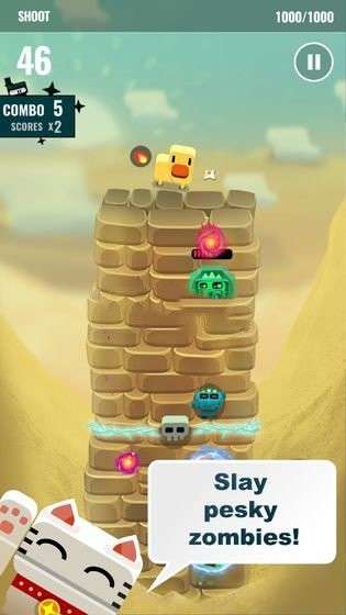 忍者斗僵尸2图3