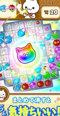 魔猫神岛图3