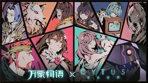 万象物语模拟器图1
