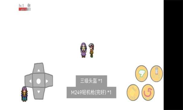 地铁逃生手游像素版图3