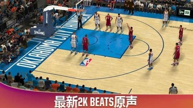 nba2k11安卓版图7