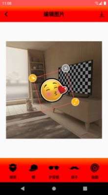发型设计助手图2