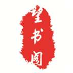 望书阁2023最新版