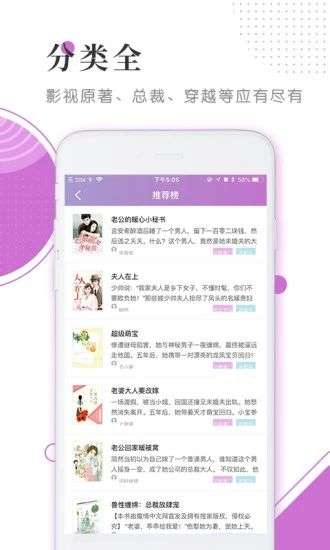 推理小说图1