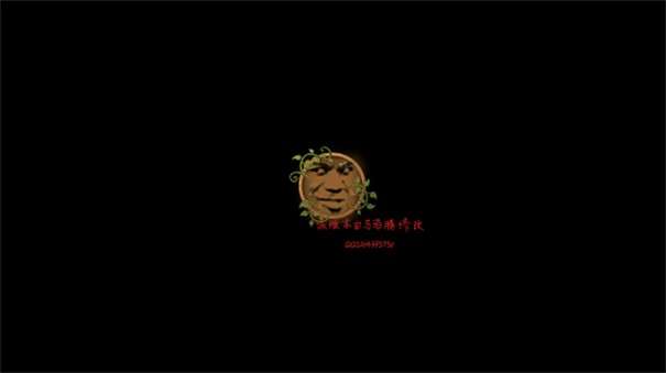 植物大战僵尸逊版手机版图2