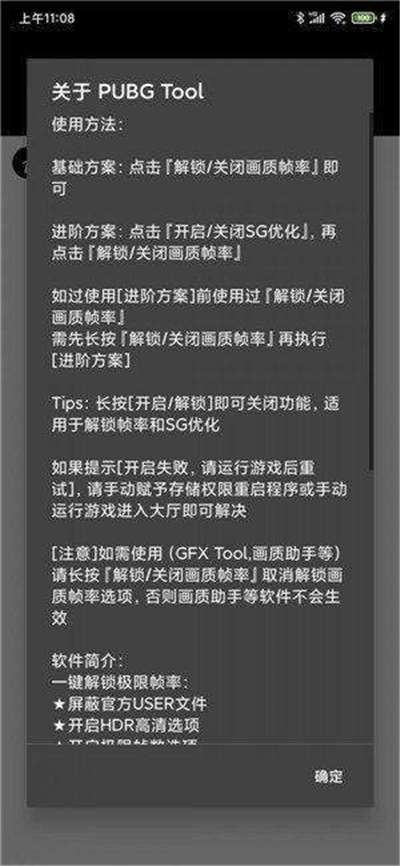 晴天国体直装正版图1