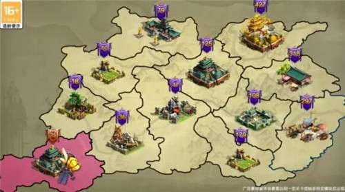 掠夺派对图1