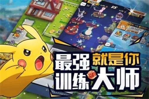 萌宠呈祥(0.1折XR无限送)图1