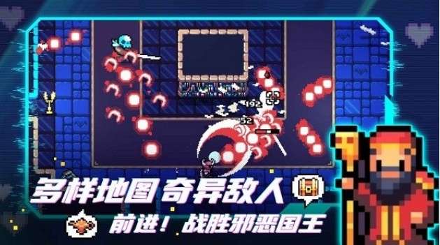 拱谷世界中文汉化图1