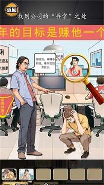 消失得她图1