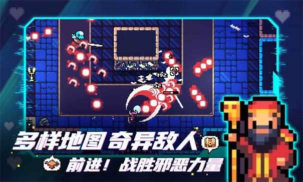 拱谷世界图3