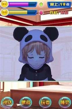 女儿养成日记图5