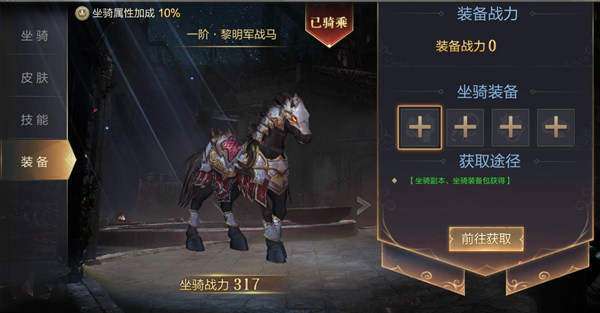 众矢之地最新版图1