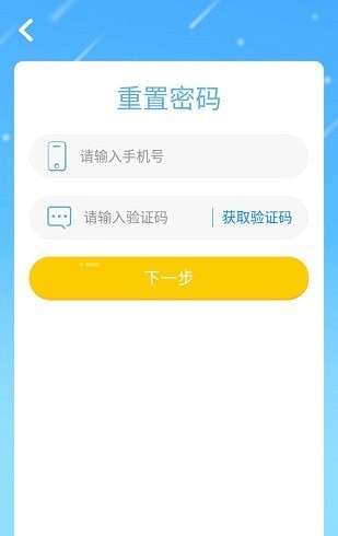 英语n视角图2
